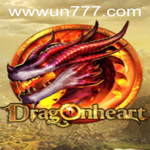 DragonHeart: Unveiling the Fantasy Adventure with a Twist